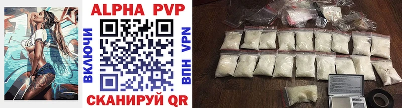 Наркошоп купить Кокаин  Alpha-PVP  Бошки Шишки  Меф мяу мяу  Сальск