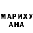 ГЕРОИН хмурый BluBerry