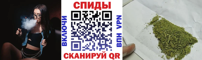 Бутират Butirat  Купить закладки  Сальск 