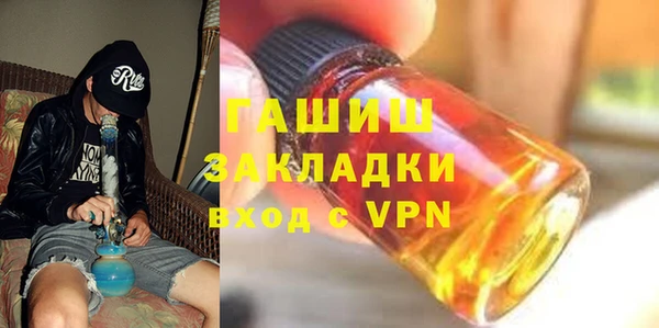 кокс Иннополис