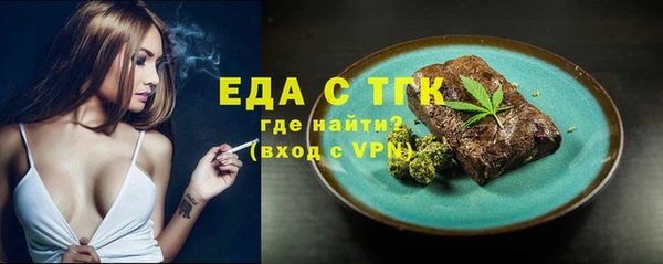 дживик Зерноград