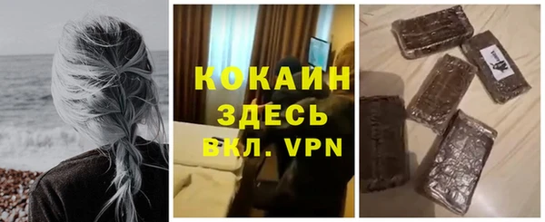 МДМА Зеленодольск