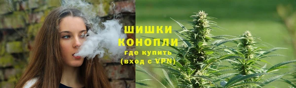 МДМА Зеленодольск