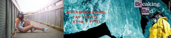 кокаин колумбия Сясьстрой