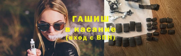 дживик Зерноград