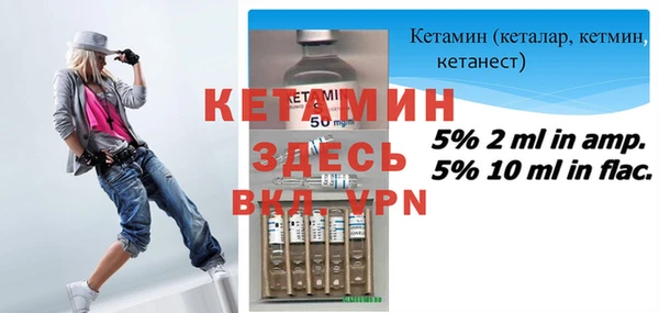 кокаин колумбия Сясьстрой