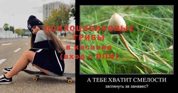кокс Иннополис