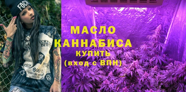 дживик Зерноград