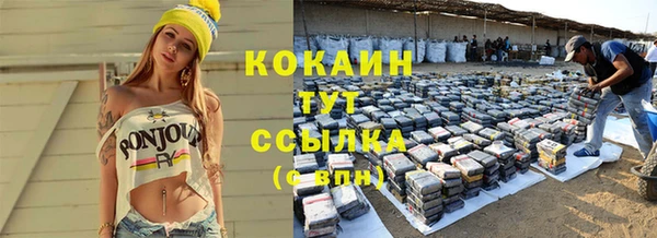 кокс Иннополис