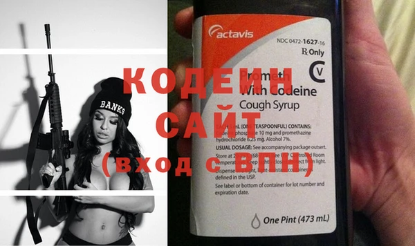 мет Зеленокумск