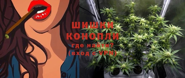 МДМА Зеленодольск