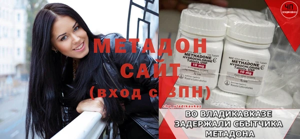дживик Зерноград