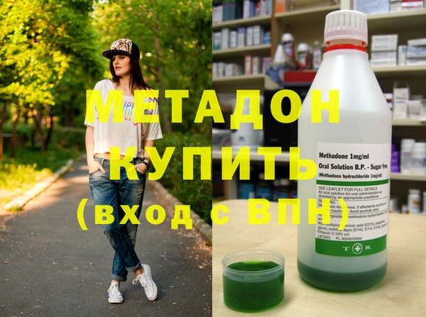 дживик Зерноград
