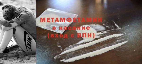 кокс Инсар