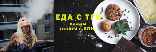 дживик Зерноград