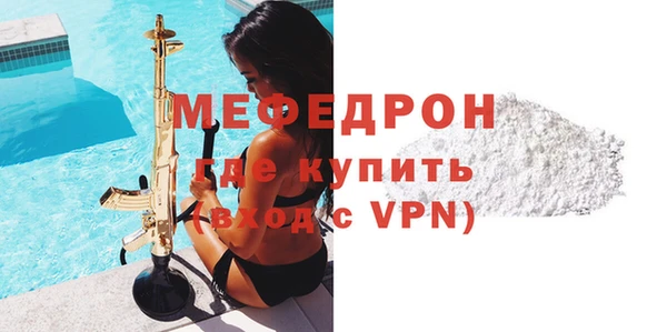 дживик Зерноград