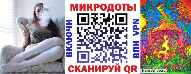 Псилоцибиновые грибы мухоморы  Купить закладки  Сальск 